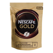 Кава 65г Nescafe Gold розчинна сублімована mini slide 1