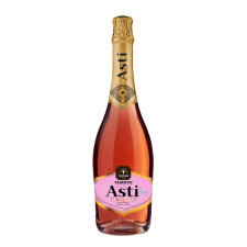 Вино 0,75л Asti Salute ігристе рожеве солодке 10-13,5% mini slide 1
