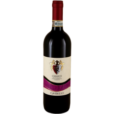Вино Ghibello Chianti червоне сухе 0.75 л mini slide 1