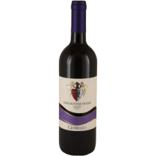 Вино Ghibello Sangiovese Syrah червоне сухе 0.75 л mini slide 1