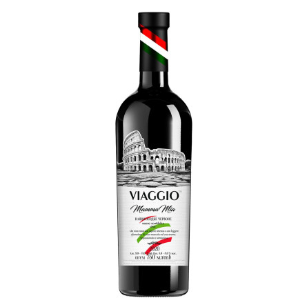 Вино Viaggioi Mamma Mia червоне напівсолодке 9,5-14% 0,75л