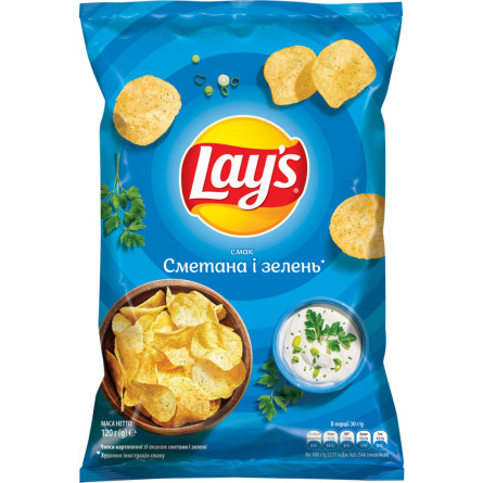 Чіпси картопляні Lay's зі смаком сметани і зелені 120 г