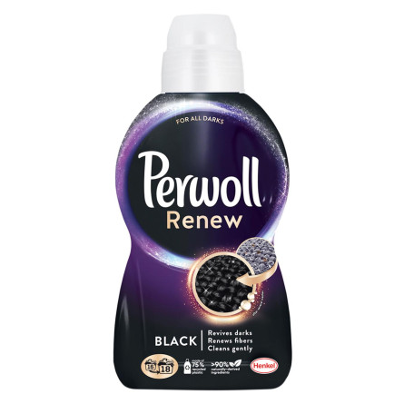 Гель для прання чорних речей Perwoll 990мл slide 1