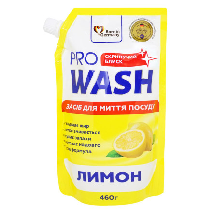 Засіб для миття посуду Pro Wash Лимон дойпак 460мл