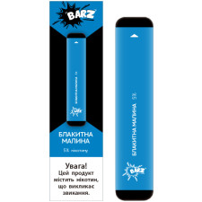 Одноразова електронна сигарета Barz 1.3 мл 5% (Ожина) mini slide 1