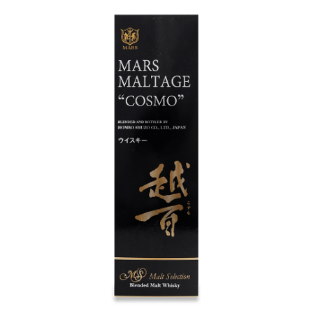 Віскі Mars Maltage Cosmo slide 1