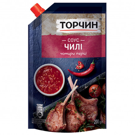 Соус ТОРЧИН® Чили 200г