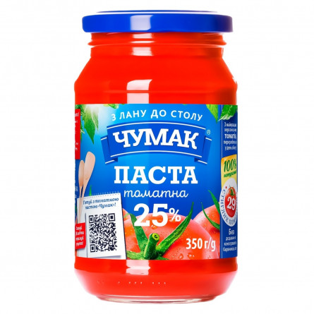 Паста томатна Чумак 25% 350г