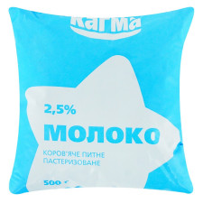 Молоко Кагма пастеризоване 2,5% 500г mini slide 1