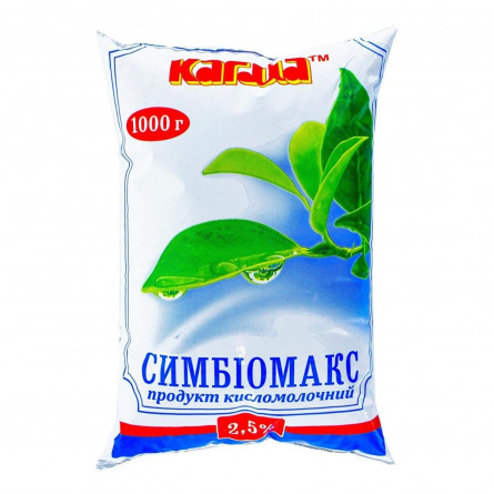 Продукт кисломолочный Кагма Симбиомакс 2,5% 1000г