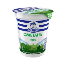 Сметана 325 г Простоквашино 20% mini slide 1