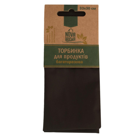 Мішок Nova Авоська болонья для овочів 33*30см