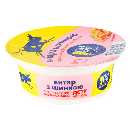 Сир плавленый Пирятин Янтарь с ветчиной 45% 90г