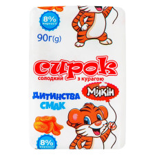 Сирок Мілкін з курагою 8% 90г mini slide 1