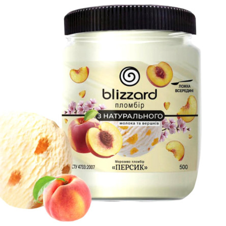 Мороженое Blizzard Сочный Персик 0,5л