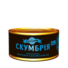 Скумбрія атлантична в олії, Fishmarine, 240г mini slide 1