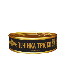 Печінка тріски натуральна, Fishmarine, 160г mini slide 1
