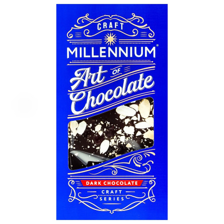 Шоколад Millennium Craft Series чорний з мигдалем та журавлиною 100г