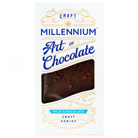 Шоколад Millennium Craft Series молочний з шоколадним кранчем та печивом брауні 100г