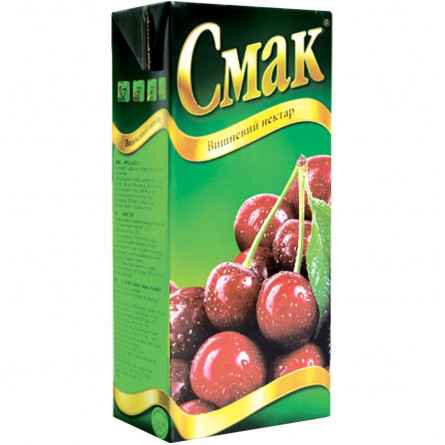Нектар Смак вишневый с сахаром восстановленный тетрапакет 1000мл Украина