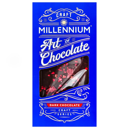 Шоколад Millennium Craft Series чорний з малиною 100г slide 1