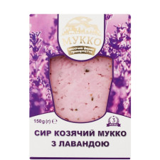 Козячий сир з лавандою, Мукко, 47%, 150г mini slide 1