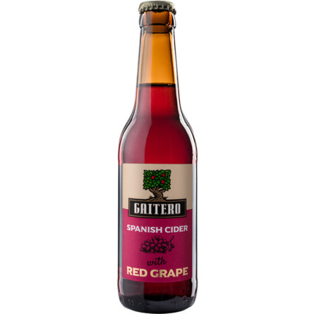 Сидр Ель Гаітеро, Червоний Виноград / El Gaitero, Red Grape, напівсолодкий, 4%, 0.33л