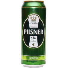 Пиво Пілснер / Pilsner Harboe, ж/б, 5.5%, 0.5л mini slide 1