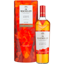 Віскі Макаллан, Ніч на Землі в Шотландії / Macallan, A Night on Earth In Scotland, 40%, 0.7л, в коробці mini slide 1