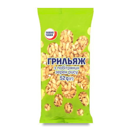 Грильяж «Повна Чаша»® з повітряних зерен рису