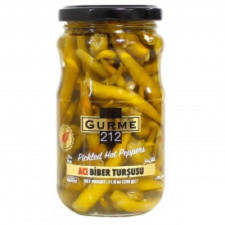 Перець гострий Gurme 212 330г mini slide 1