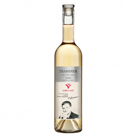Вино Chateau Chizay Traminer Країна Мрій біле сухе 13,5% 0,75л