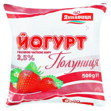 Йогурт Лукавиця полуниця 2,5% 500г mini slide 1