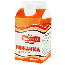 Ряжанка Лукавиця 2.5% 500г картонна упаковка Україна mini slide 1