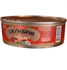 Скумбрія Даринка Атлантична №3 у томатному соусі 240 г mini slide 1