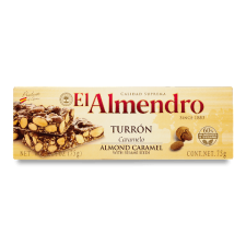 Турон El Almendro з карамеллю та кунжутом mini slide 1