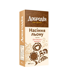 Насіння льону, Добродія, 450г mini slide 1