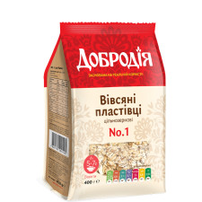 Пластівці вівсяні цільнозернові, Добродія, 400г mini slide 1