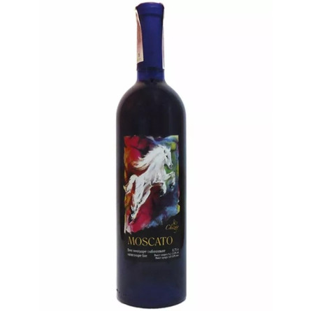 Вино Москато, Чизай / Moscato, Chizay, біле напівсолодке 13% 0.75л