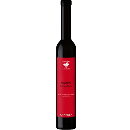 Вино Хванчкара / Khvanchkara, Khareba, червоне напівсолодке 0.375л slide 1