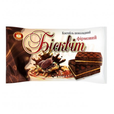 Бисквит Бисквит-Шоколад Фирменный коктейль Шоколадный 8шт 330г slide 1