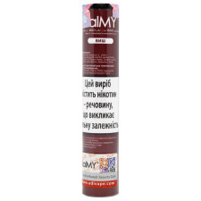 Випарювач електронний Balmy MAX 5.5 мл. Виш 5% М mini slide 1