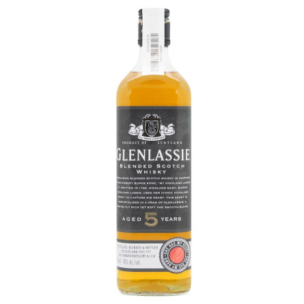 Виски Glenlassie 5 лет 40% 0,7л slide 1