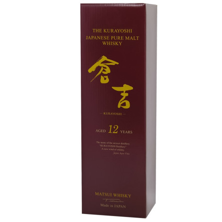 Виски Kurayoshi 12лет 43% 0,7л