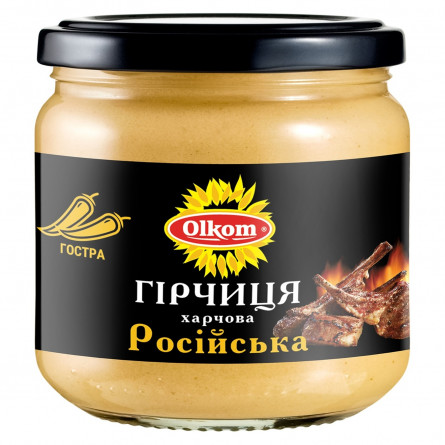 Горчица Olkom Российская пищевая 200г