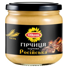 Гірчиця Olkom Російська харчова 200г mini slide 1