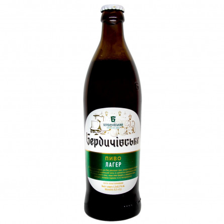 Пиво Бердичівське Лагер светлое 3,8% 0,5л slide 1