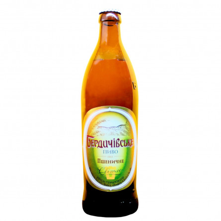 Пиво Бердичевское Пшеничное светлое 3,4% 0,5л