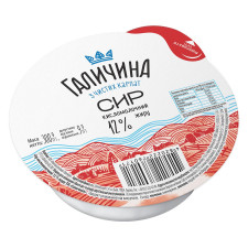 Сир кисломолочний Галичина Карпатський 12% 300г mini slide 1