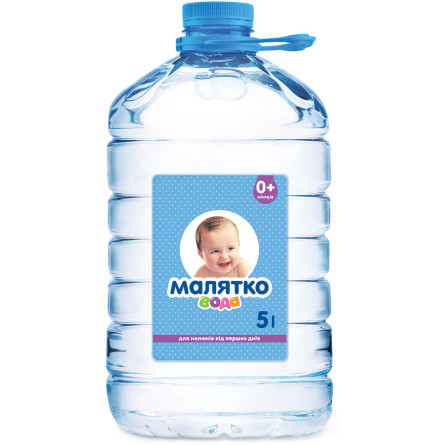 Вода мінеральна Малятко негазована для дітей від народження 5л